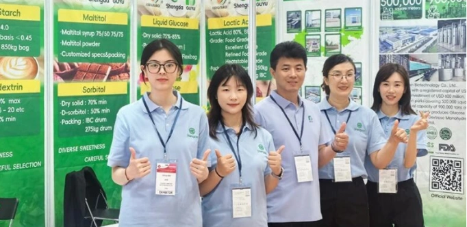 2026越南食品配料展(Fi Vietnam )